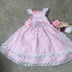 Nannette 2 Piece Dress set